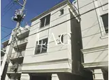 デュオ飯倉 ウエスト