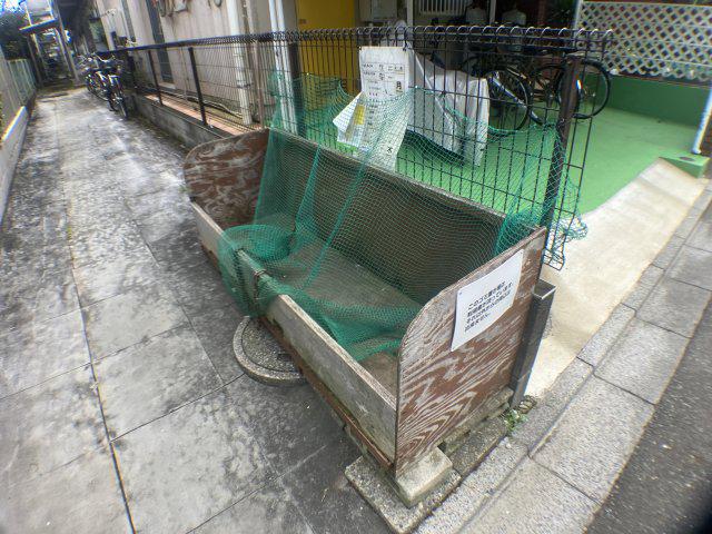 スカイコーポ
