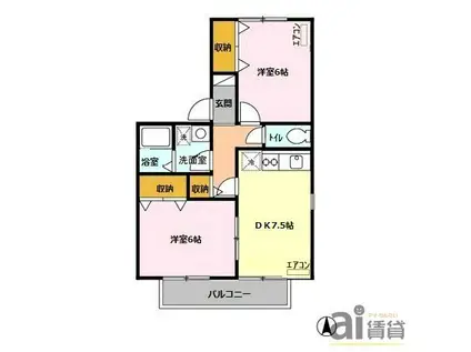 セーラム仙波B(2DK/1階)の間取り写真