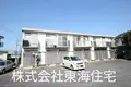 舟石川ハイツ B棟