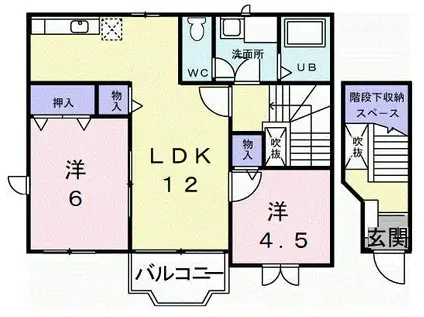 サウス・ウィンド I(2LDK/2階)の間取り写真