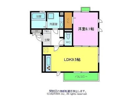 コンフォートV(1LDK/3階)の間取り写真