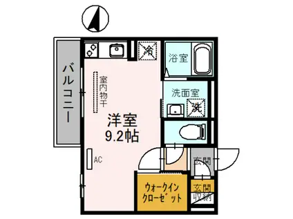 シャルマン ヴィオラ(ワンルーム/2階)の間取り写真