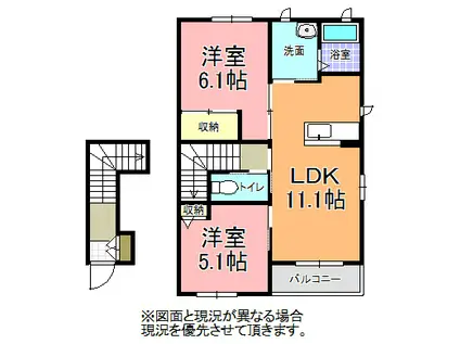 シティーハイムWING見川 B(2LDK/2階)の間取り写真