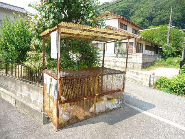 コージン田尾