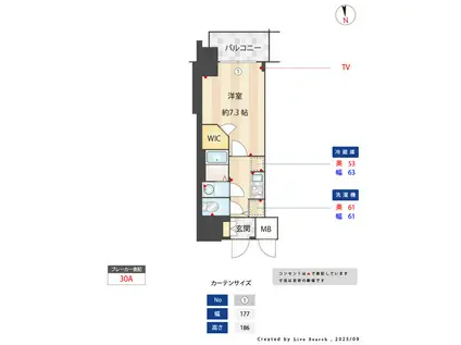 S-RESIDENCE浅間町駅前AXIAL(1K/3階)の間取り写真