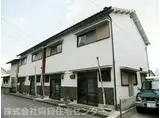 ＪＲ和歌山線 田井ノ瀬駅 徒歩27分 2階建 築44年