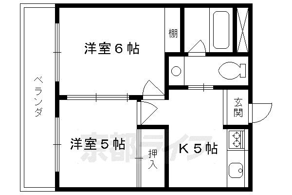 梅津和新ハイツ(2DK/3階)の間取り写真