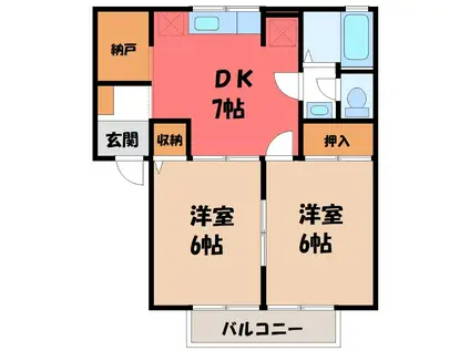 セジュール赤城(2DK/2階)の間取り写真