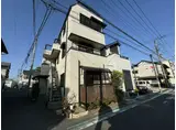 元横山町