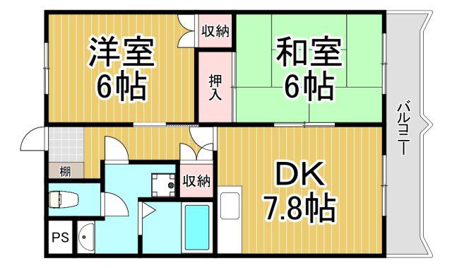 コンフォート南塚口P-2(2DK/3階)の間取り写真