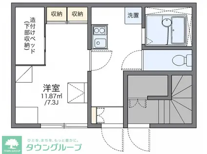 レオパレス皇海(1K/1階)の間取り写真