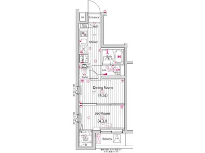 ガーラ・パークヒルズ町田(1DK/3階)の間取り写真
