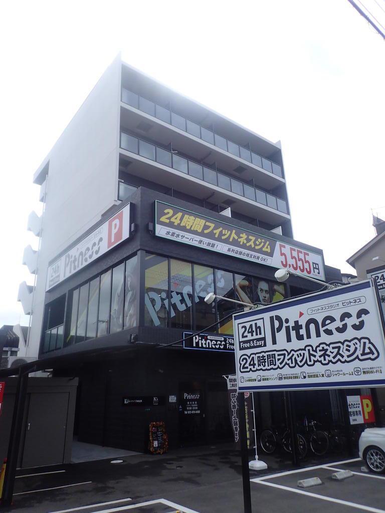 KSスクエア岸和田北町