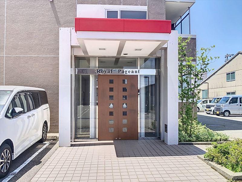 ロイヤルページェント