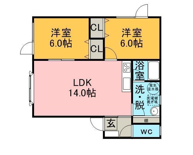 エコヒルズC(2LDK/2階)の間取り写真