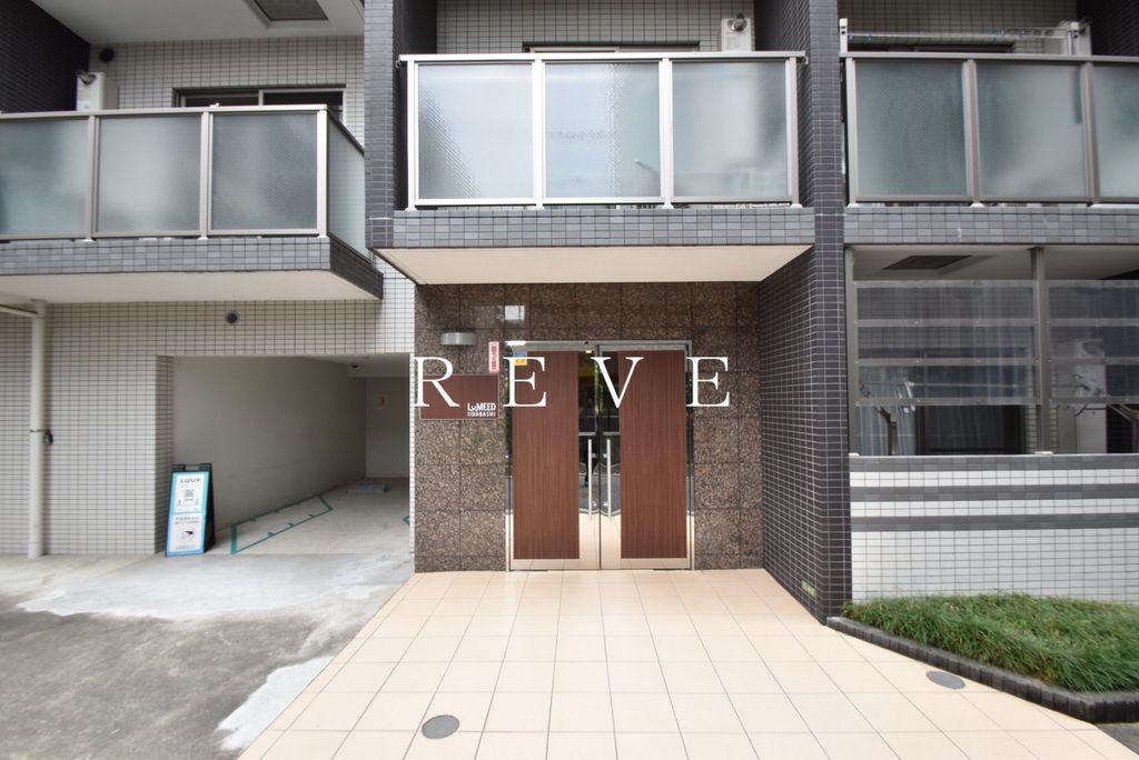 LUMEED飯田橋