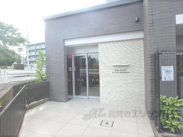 エスリード京都吉祥院