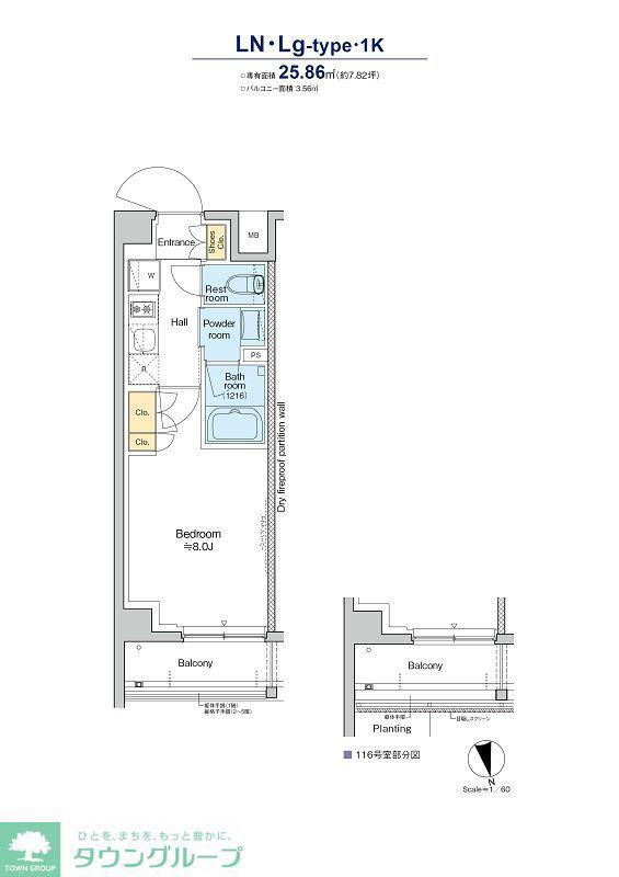 RESIDENCE KOENJI(1K/4階)の間取り写真