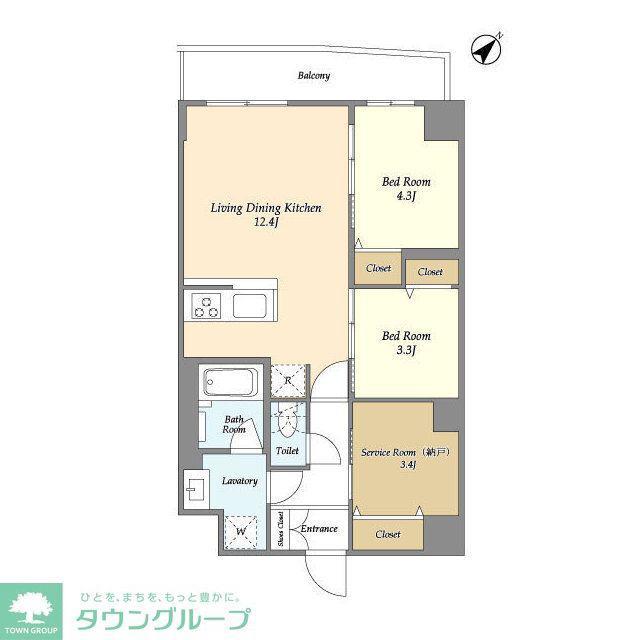 グランカーサ西葛西(2SLDK/2階)の間取り写真