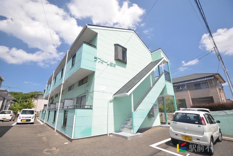 ラフォーレ坂本