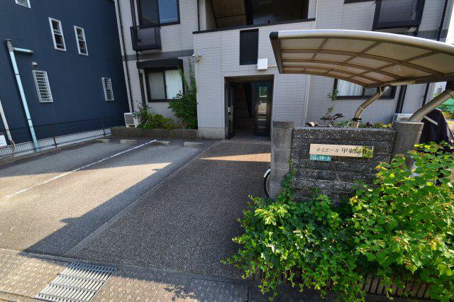 ルミエール甲東園Ⅱ