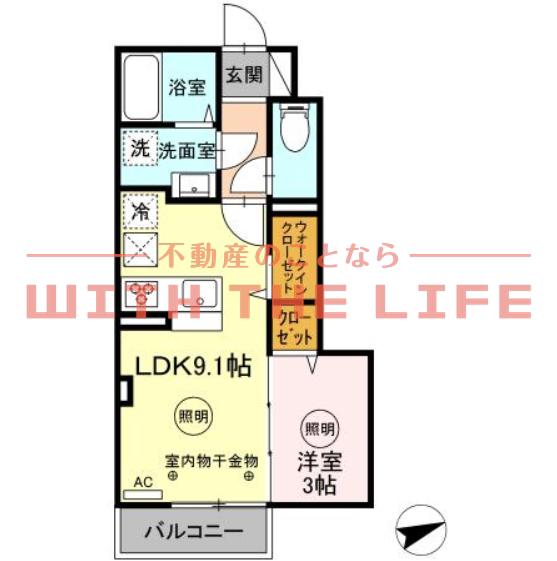 アモリール西牟田(1LDK/1階)の間取り写真