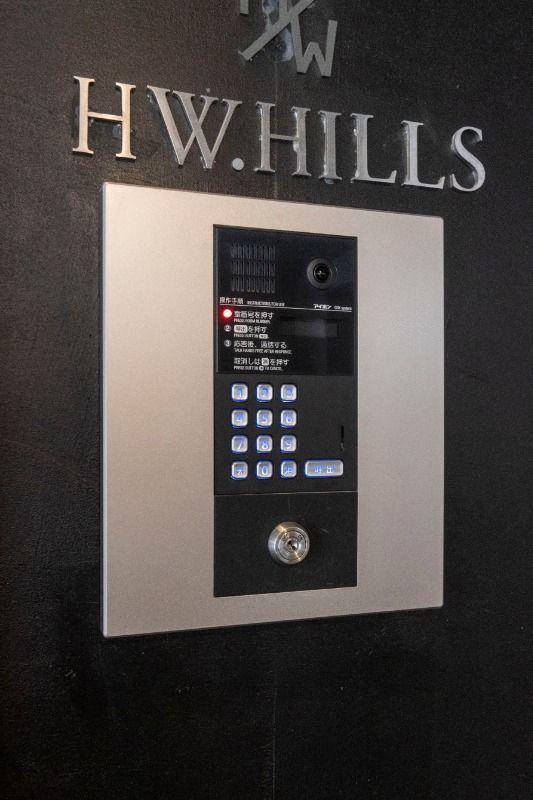 HW.HILLS