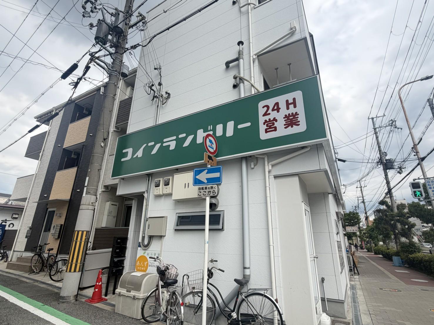 BREZZA歌島