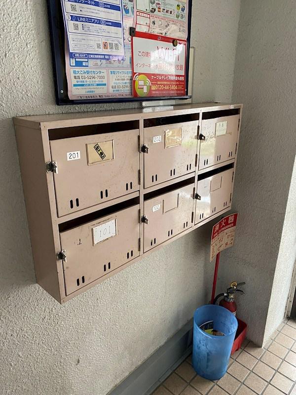 ファミーユ寺島