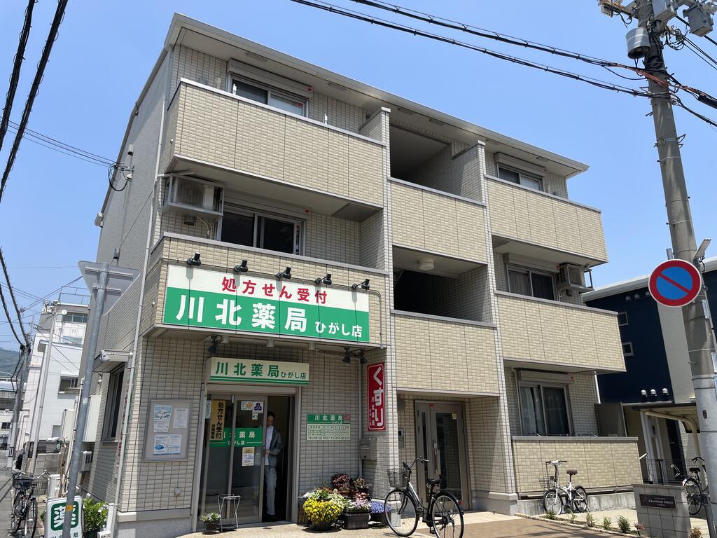 グランドゥールタケオ