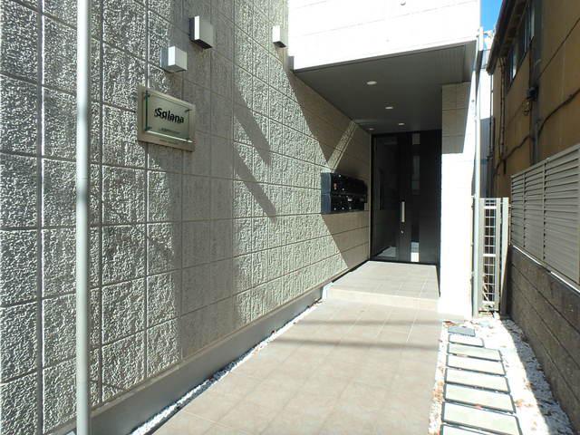 SOLANA