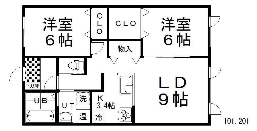 MAISONアルテシアII(2LDK/2階)の間取り写真