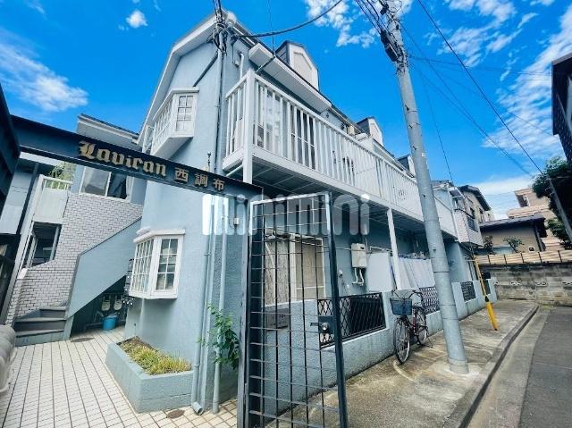 ラビアン西調布