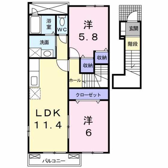 セレーノ・クラシコ(2LDK/2階)の間取り写真