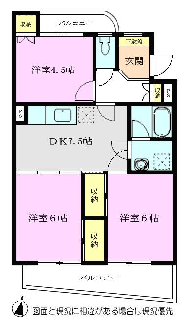 サンモール・ロジェ(3DK/2階)の間取り写真