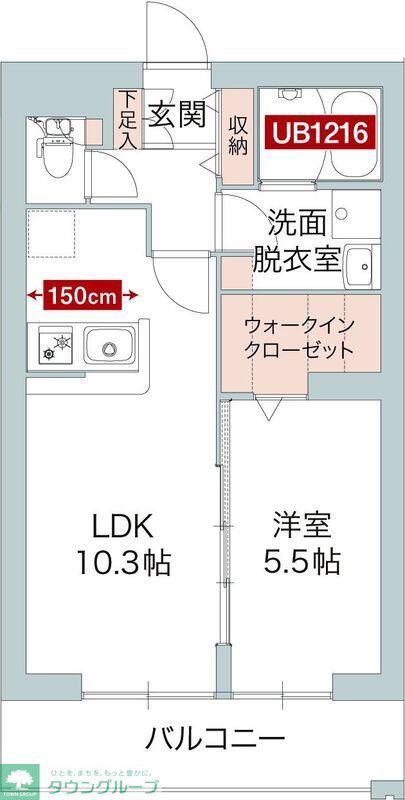 VER-DE(1LDK/3階)の間取り写真