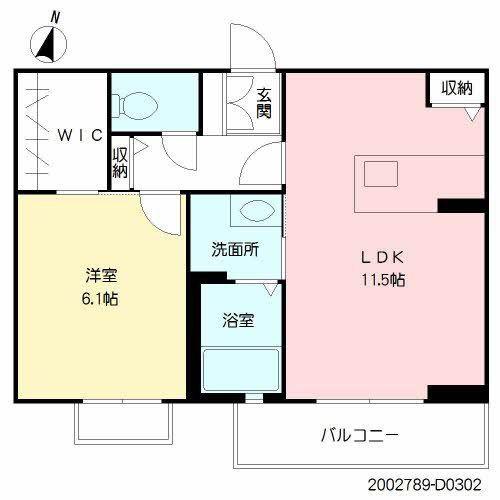 メゾン・ド・アマルフィ II棟(1LDK/3階)の間取り写真