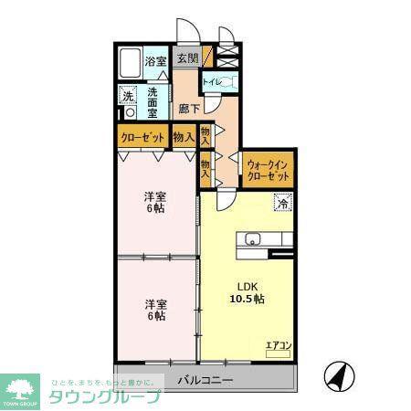 コスモヒルズ(2LDK/2階)の間取り写真