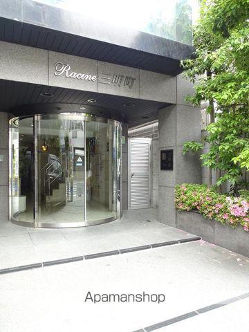 ラシーヌ三明町