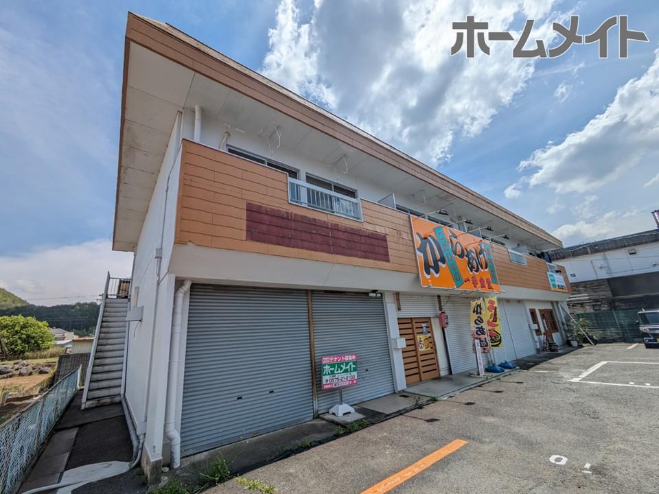 コーポマルニシ