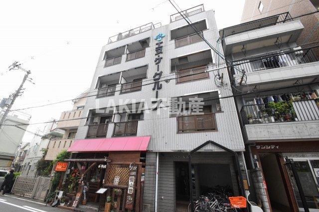グランデール英II