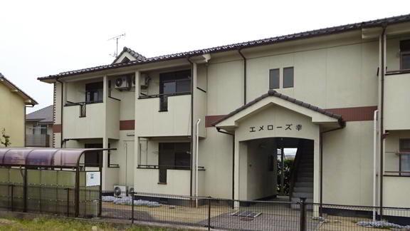 エメローズ幸