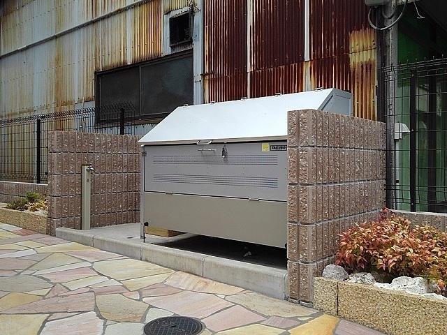 和ハウスII