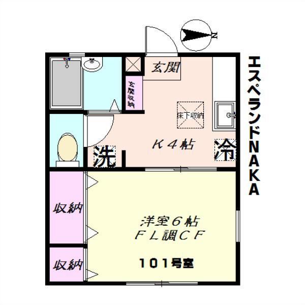 エスペランドNAKA(1K/1階)の間取り写真