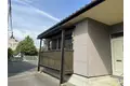 森嶋アパート