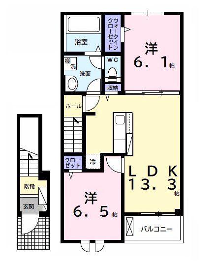 メゾン アールエスピー(2LDK/2階)の間取り写真