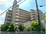 チサンマンション紀ノ川