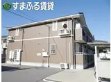 カーサノーチェ