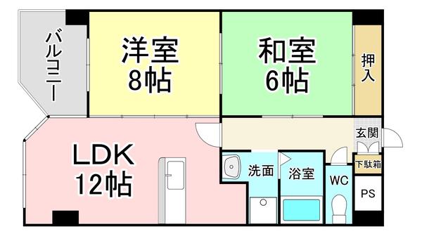 ウィルステージ霧ヶ丘(2LDK/6階)の間取り写真